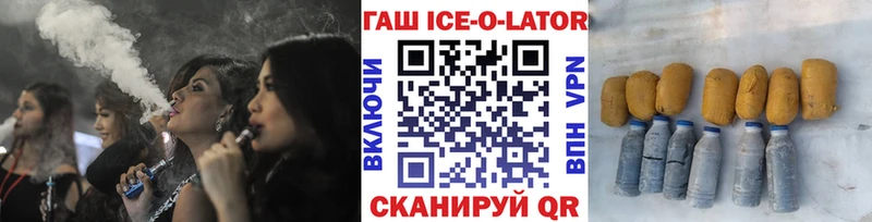Наркошоп купить МАРИХУАНА А ПВП Мефедрон Малая Вишера