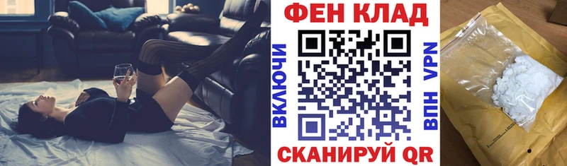 Купить где  Малая Вишера  Amphetamine Розовый 