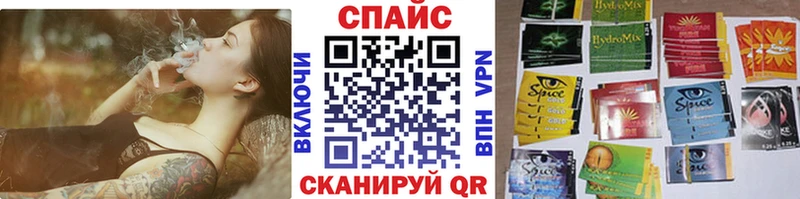 Купить  Малая Вишера  БУТИРАТ вода 