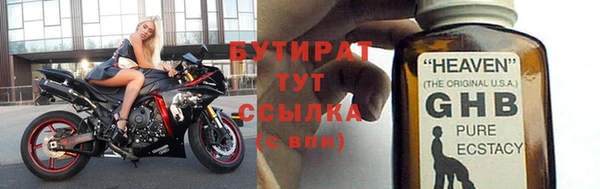 метадон Богданович