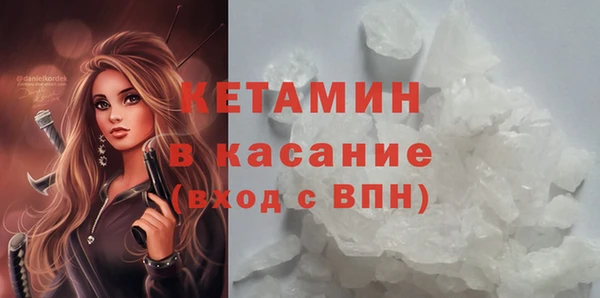 метадон Богданович