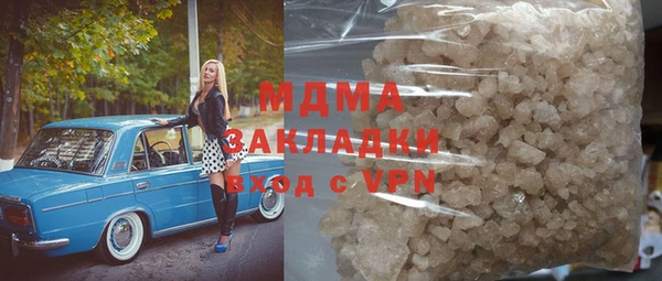 метадон Богданович