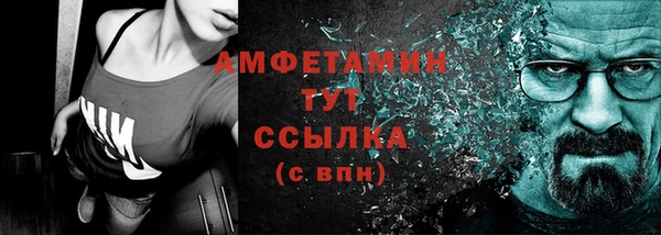 гидропоника Бородино