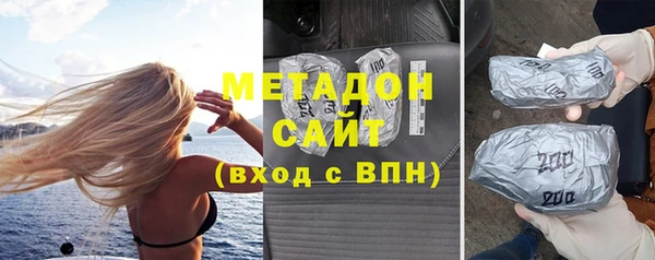 метадон Богданович