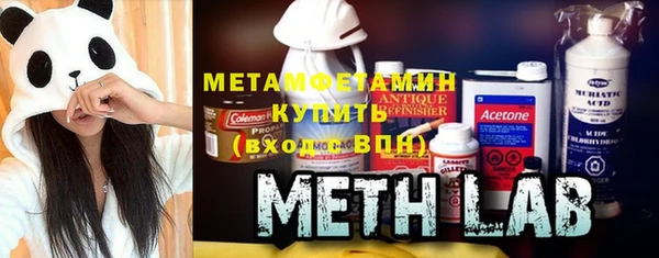 метадон Богданович