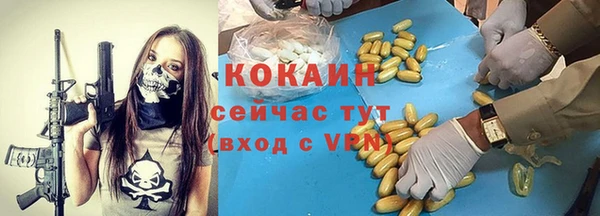 a pvp Бугульма