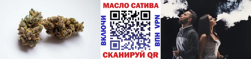 Купить  Малая Вишера  Дистиллят ТГК Wax 