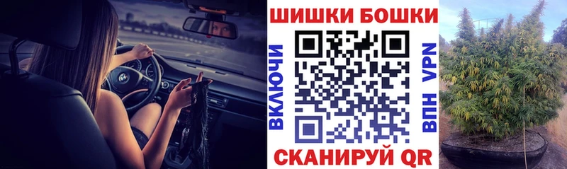 Купить закладки  Малая Вишера  Марихуана планчик 